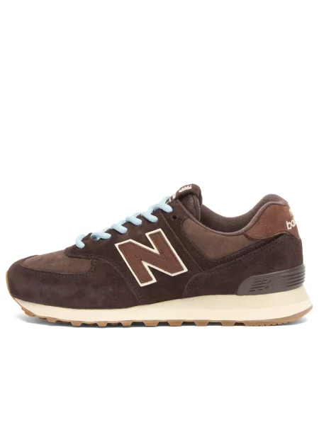 Sneakersy New Balance 577 szare