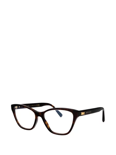 Ochelari de soare Bvlgari maro