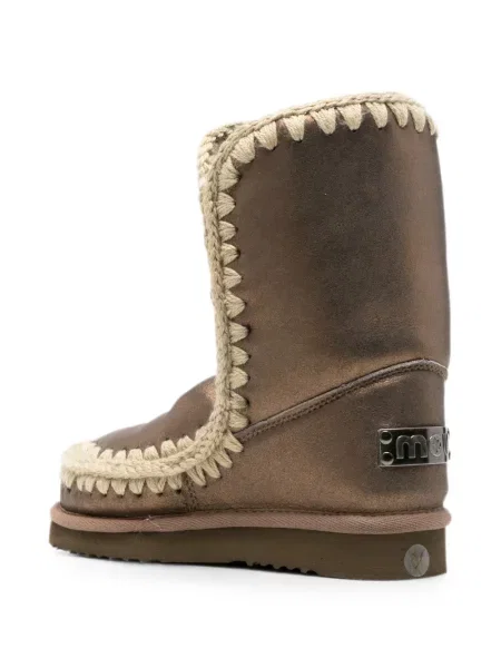Botine Mou maro