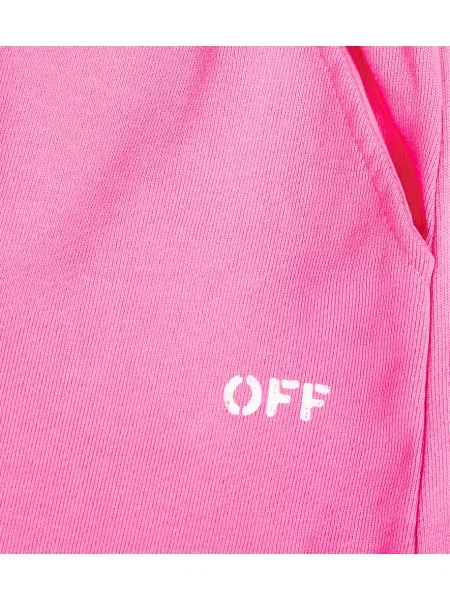 Φούστα Off-white λευκό