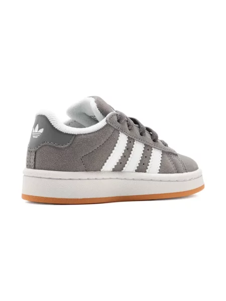 Sneakersy dziecięce Adidas Campus szare