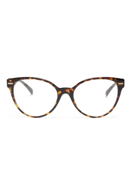 Ochelari de soare Versace Eyewear maro