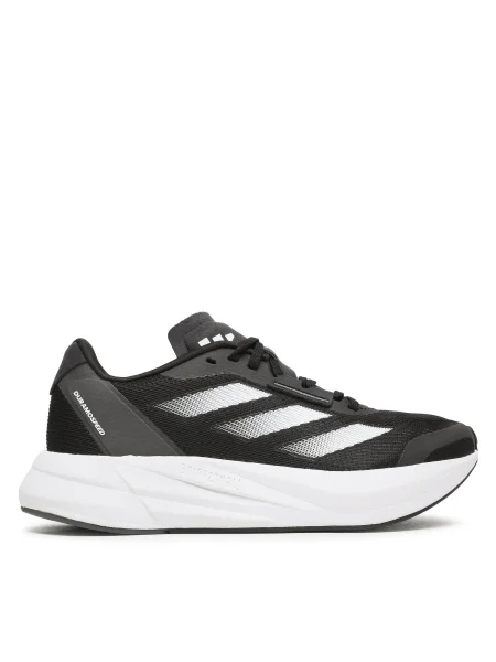 Bežecké topánky adidas biela