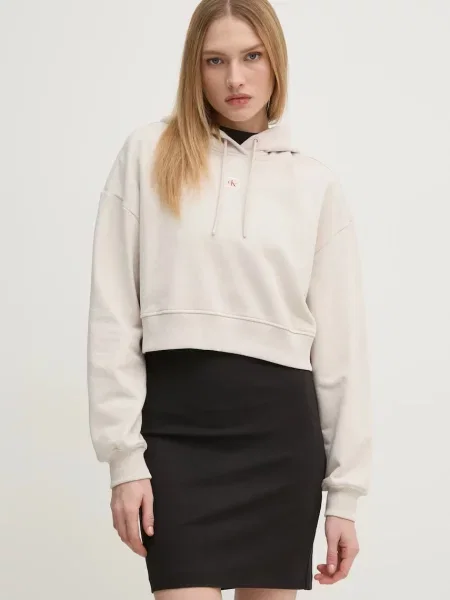 Calvin Klein Jeans dukserica bež