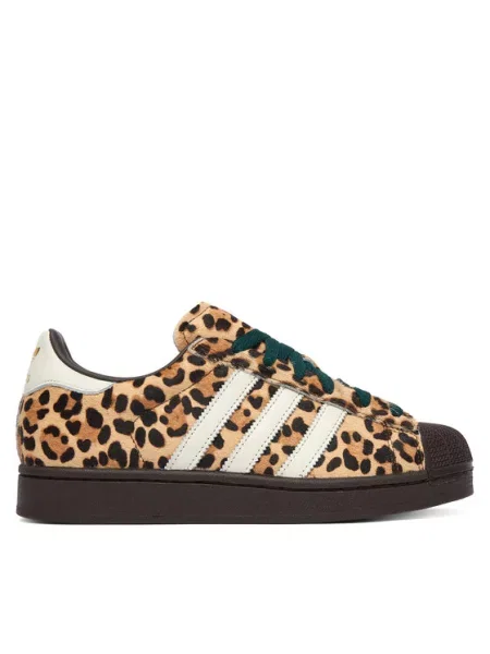 Kožené tenisky adidas Originals Superstar II hnedá