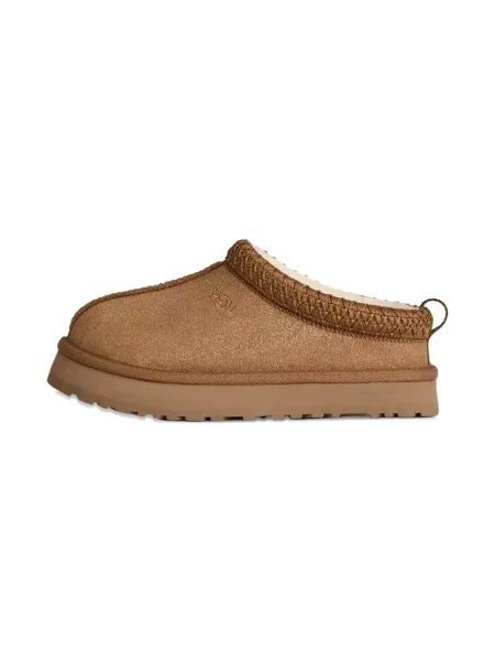 Kapcie dziecięce Ugg brązowe