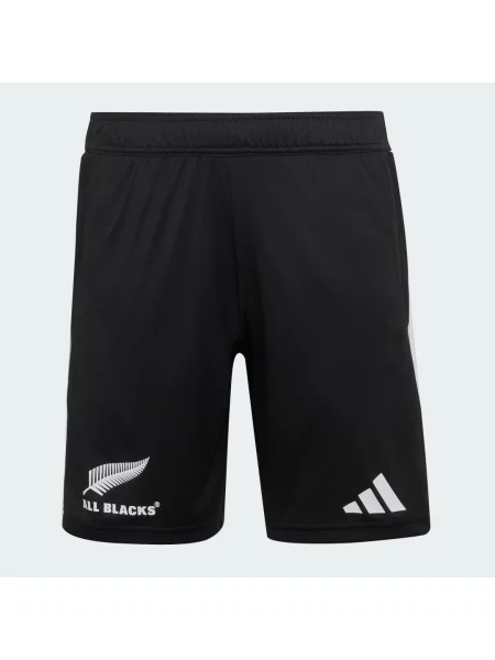 Šortky All Blacks Gym bílé
