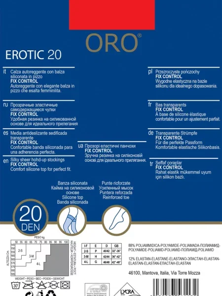Чулки Oro черные
