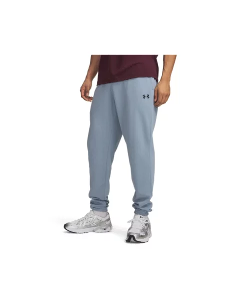 Lekkie joggery Under Armour niebieskie