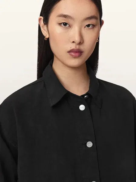 Рубашка Allsaints