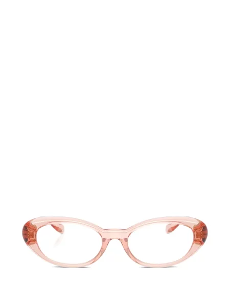 Ochelari de soare Versace cu aplicații roz