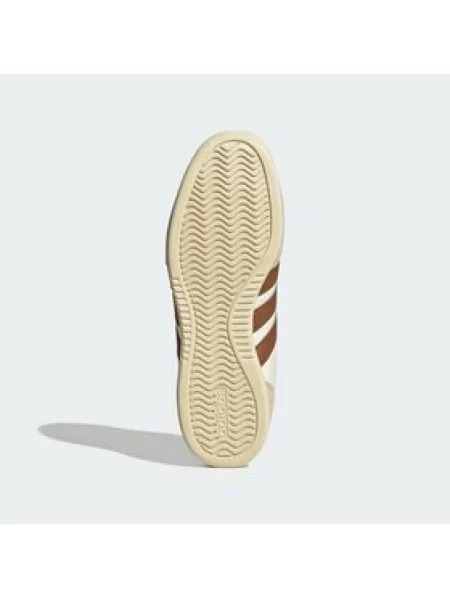 Adidas Tenisice bijela