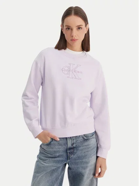 Calvin Klein Jeans Džemperis rožinė