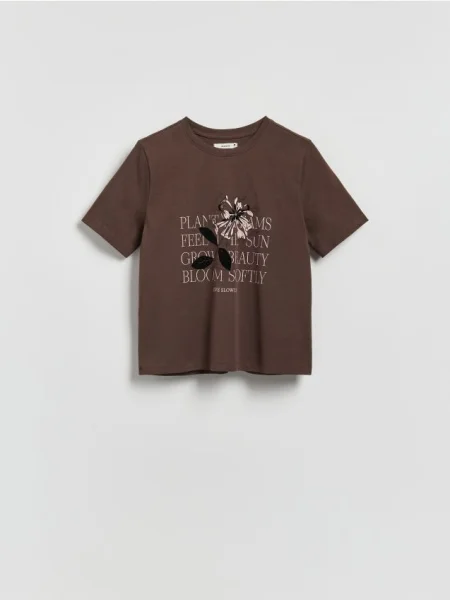 Reserved Tricou din cu imprimeu bej