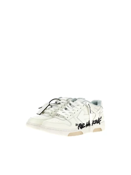 Sneakersy Off-white białe