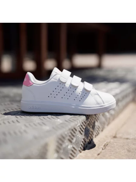 Sneakersy adidas bílé
