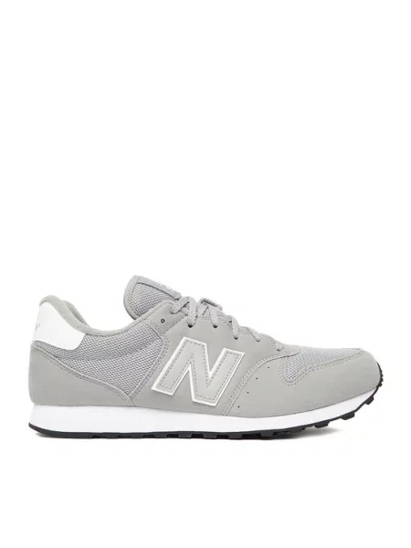 Sneakersy New Balance šedá