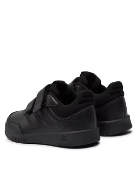 Sneakersy adidas černé