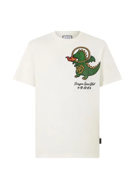 Tricou Philipp Plein alb