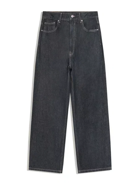 Bershka Jeans denim gri