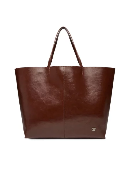 Сумка G-star Raw коричневая