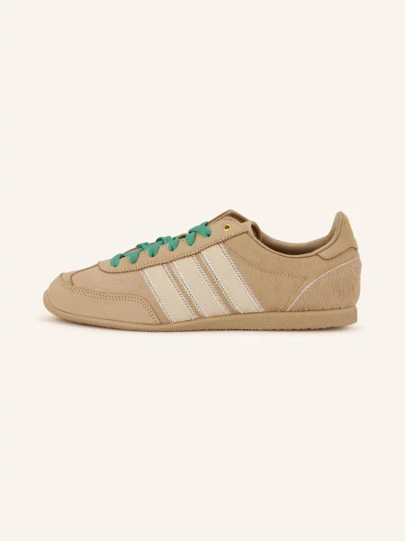 Adidas Originals Sneakersy Japan béžová