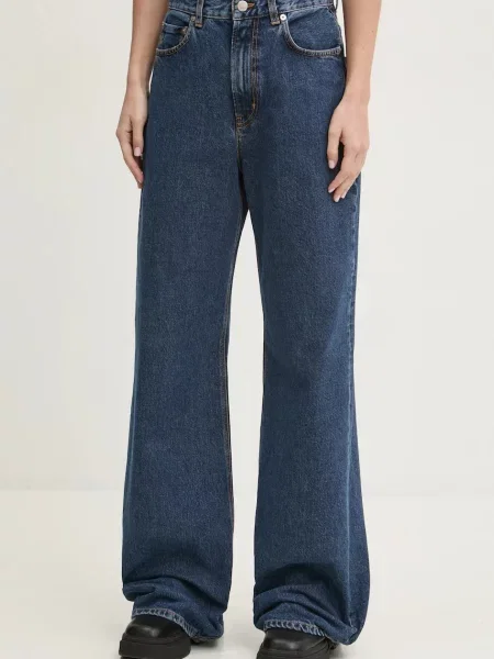 Дънки K+LUSHA тъмносиньо