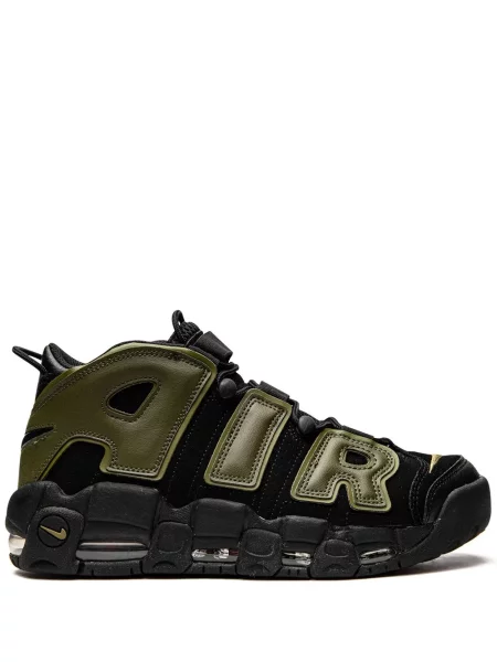 Sneakersy Nike czarne