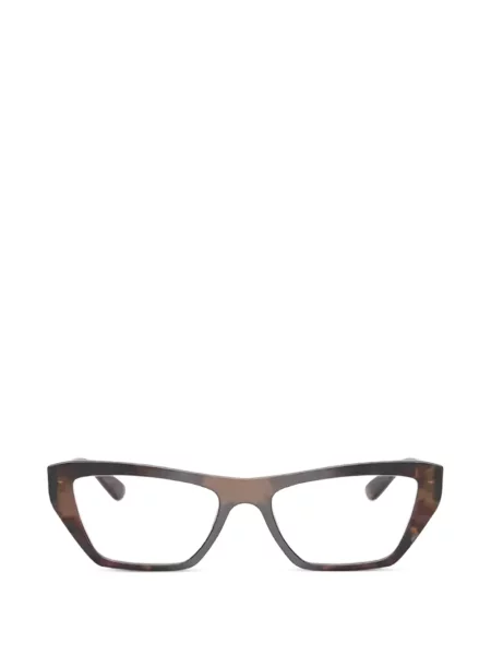 Ochelari de soare Vogue Eyewear maro