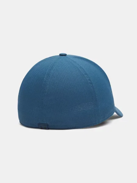 Șapcă Under Armour albastru