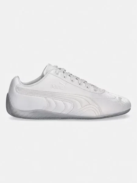 Sneakersy Puma šedé