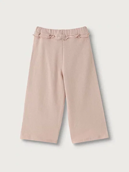 Детские спортивные штаны United Colors Of Benetton