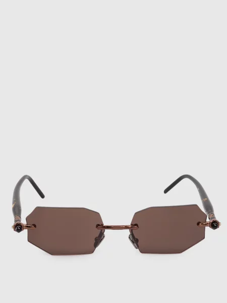 Солнцезащитные очки Kuboraum коричневые