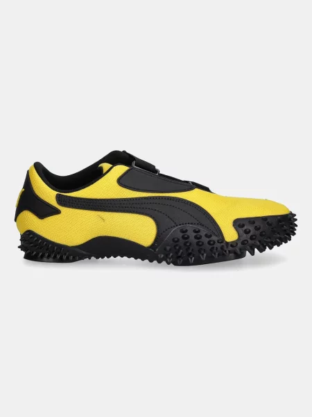 Puma Superge Mostro OG Prime rumena