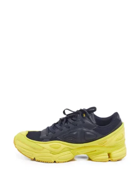 Sneakerși Adidas Raf Simons albastru