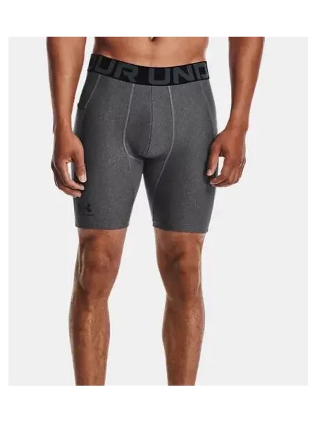 Spodenki Under Armour HG Armour Shorts czarne