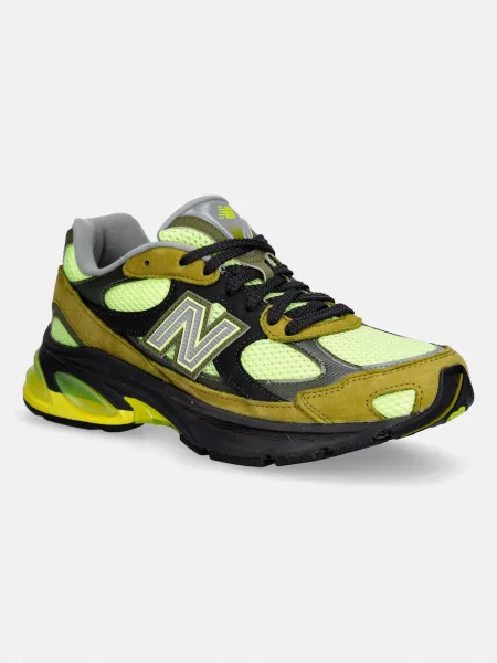 New Balance sneakers verde