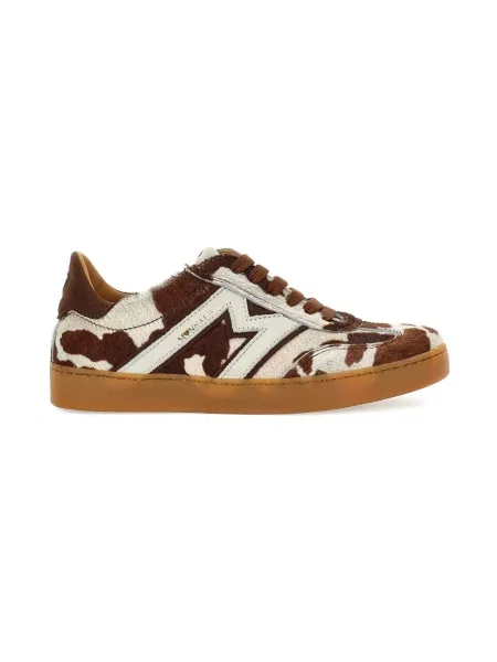 Sneakersy dziecięce Monnalisa brązowe