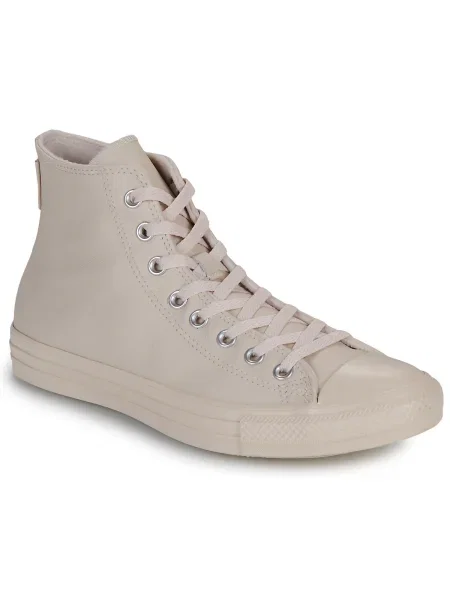 Pantofi Converse bej