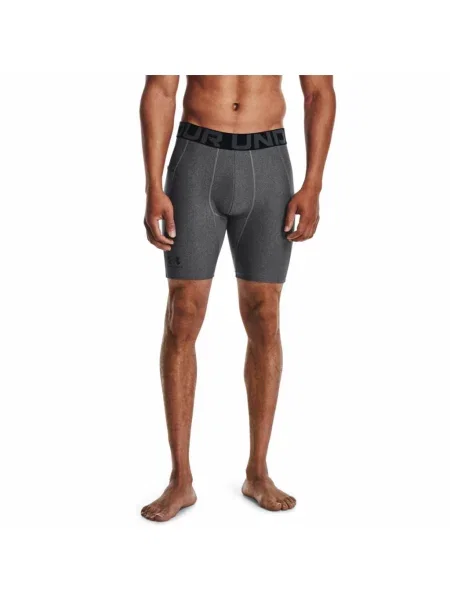 Pantaloni scurți de sport Under Armour gri