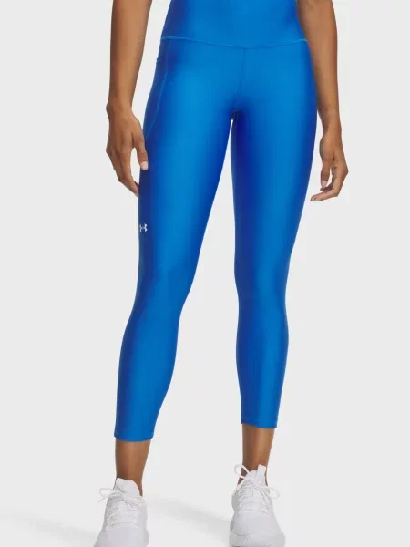 Укорочені штани Under Armour сині