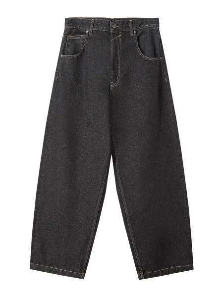 Bershka Kavbojke antracit