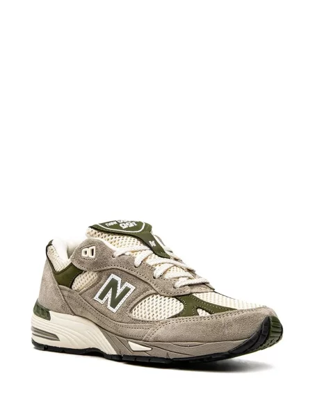 Tenisice New Balance siva
