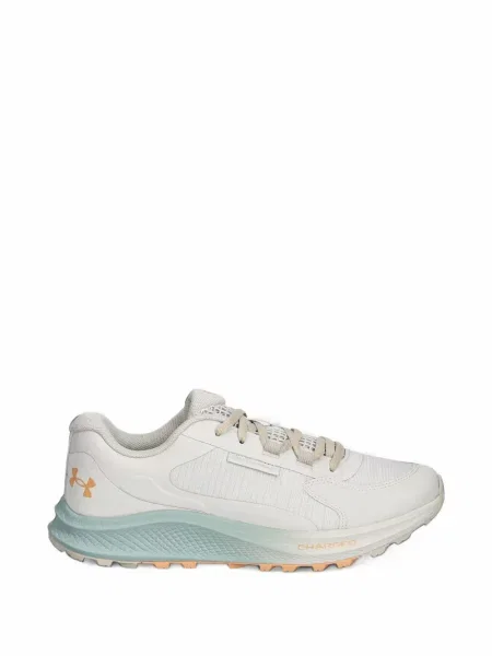 Tenisky Under Armour Bandit bílé