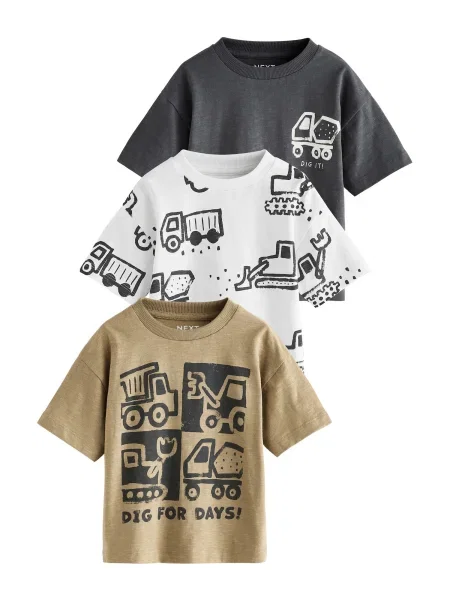 Next Tricou bej închis / negru alb