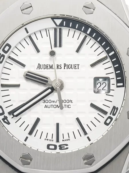 Часовник Audemars Piguet Pre Owned бяло
