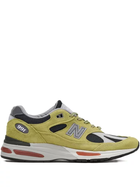Sneakerși New Balance cu gradient albastru