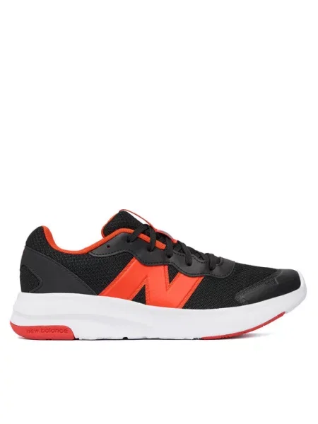 Tenisice za trčanje New Balance V1 crna