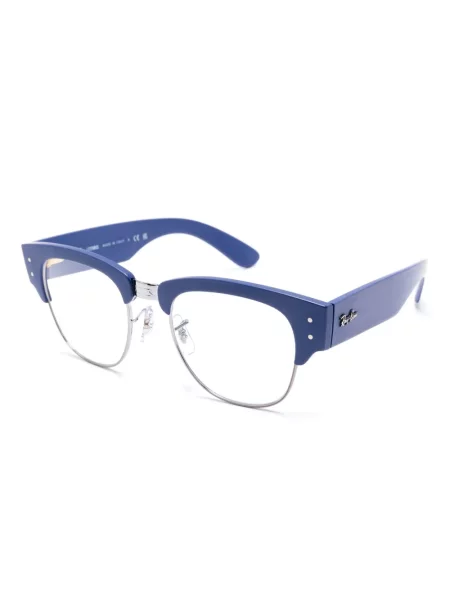 Ochelari de soare Ray-ban albastru