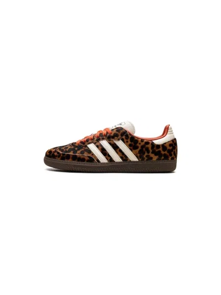 Pantofi Adidas cu model leopard roșu